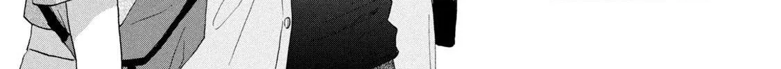 Read Skip to Loafer chapter 14 image 37 on Lezhin