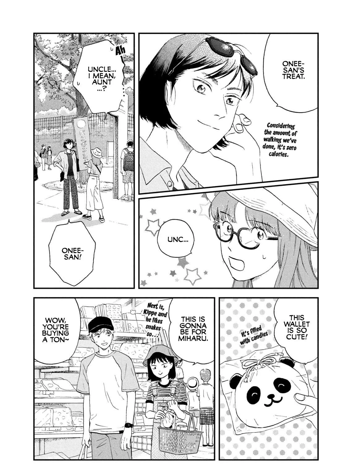 Read Skip to Loafer chapter 14 image 38 on Lezhin