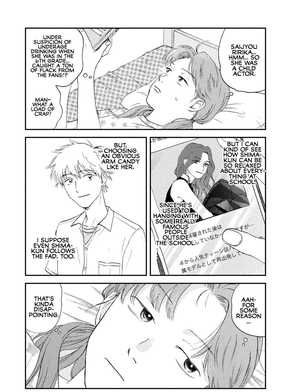 Read Skip to Loafer chapter 14 image 4 on Lezhin