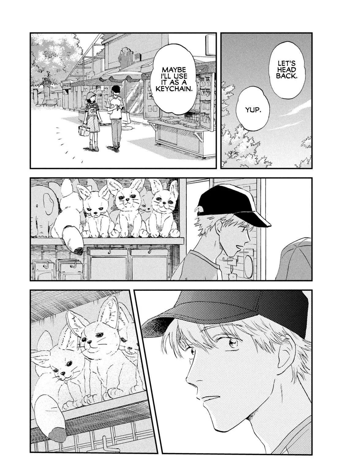 Read Skip to Loafer chapter 14 image 44 on Lezhin