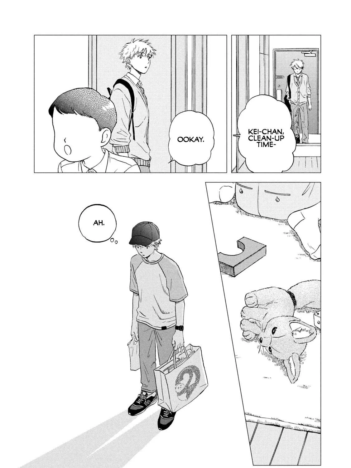 Read Skip to Loafer chapter 14 image 46 on Lezhin