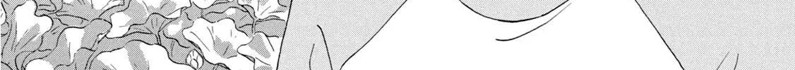 Read Skip to Loafer chapter 14 image 53 on Lezhin