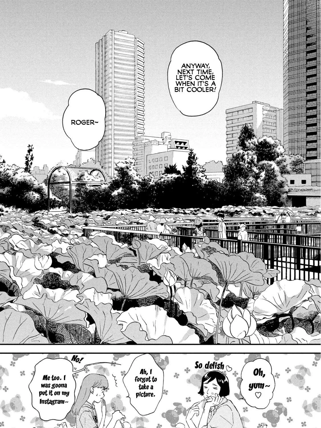 Read Skip to Loafer chapter 14 image 54 on Lezhin