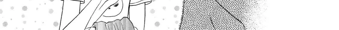 Read Skip to Loafer chapter 14 image 7 on Lezhin