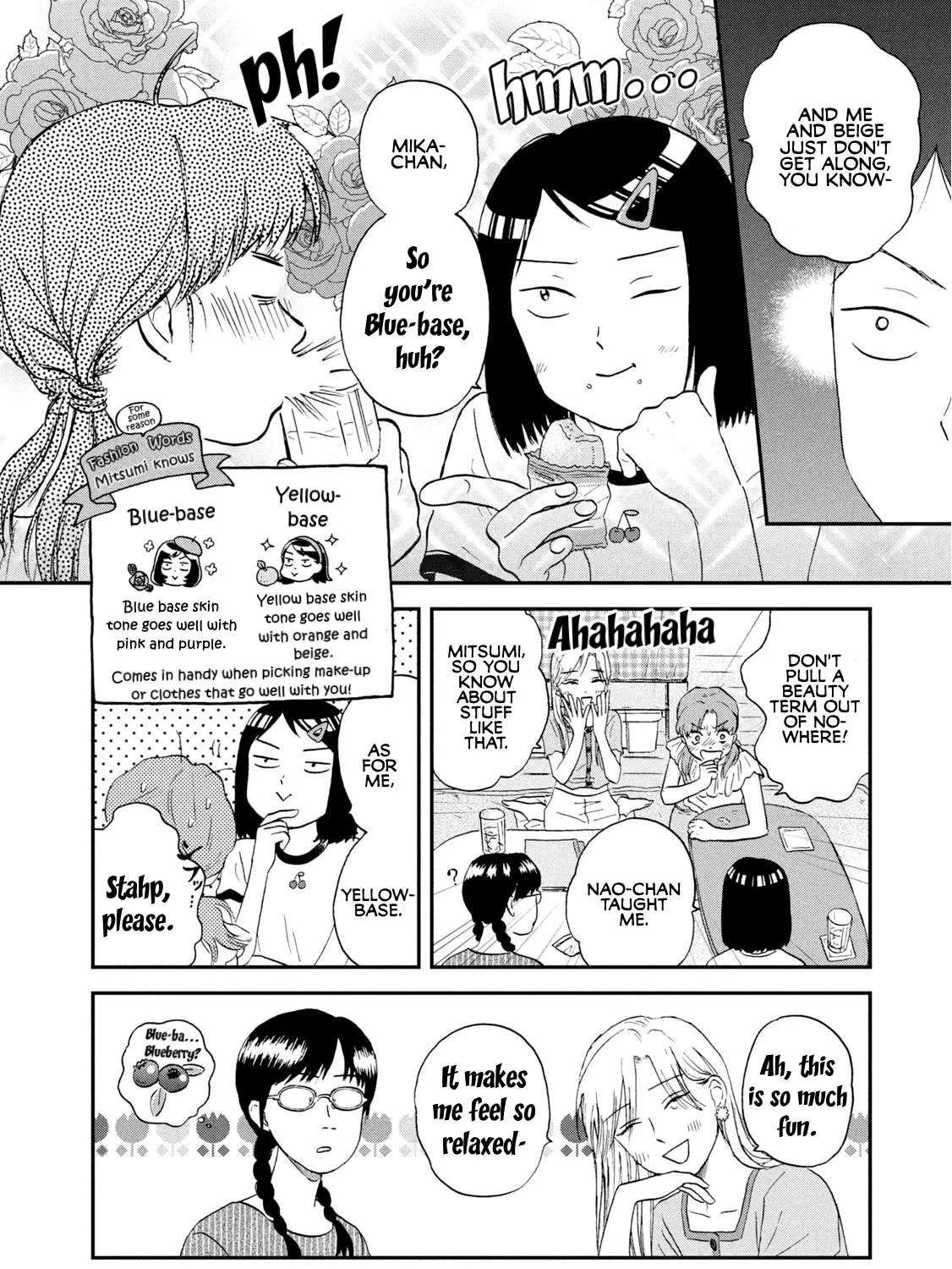 Read Skip to Loafer chapter 15 image 10 on Lezhin