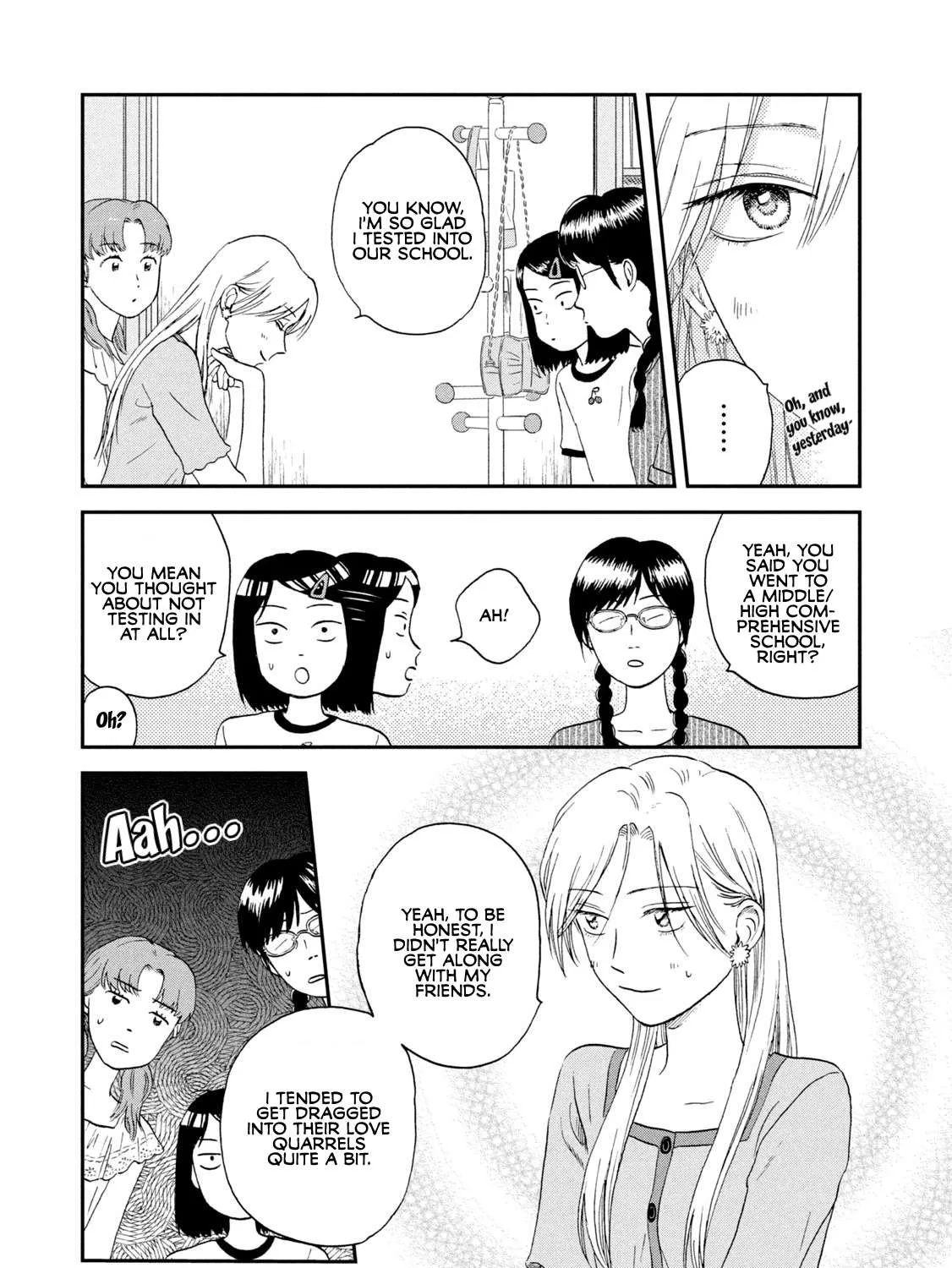 Read Skip to Loafer chapter 15 image 12 on Lezhin