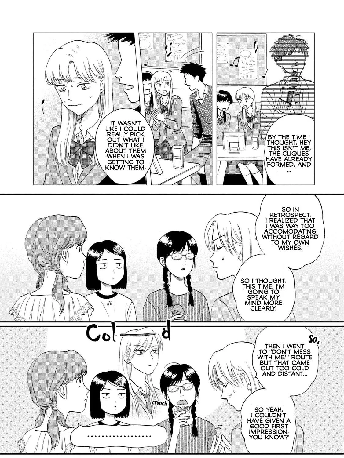 Read Skip to Loafer chapter 15 image 14 on Lezhin
