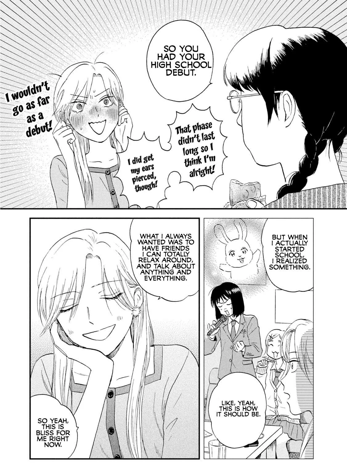 Read Skip to Loafer chapter 15 image 16 on Lezhin