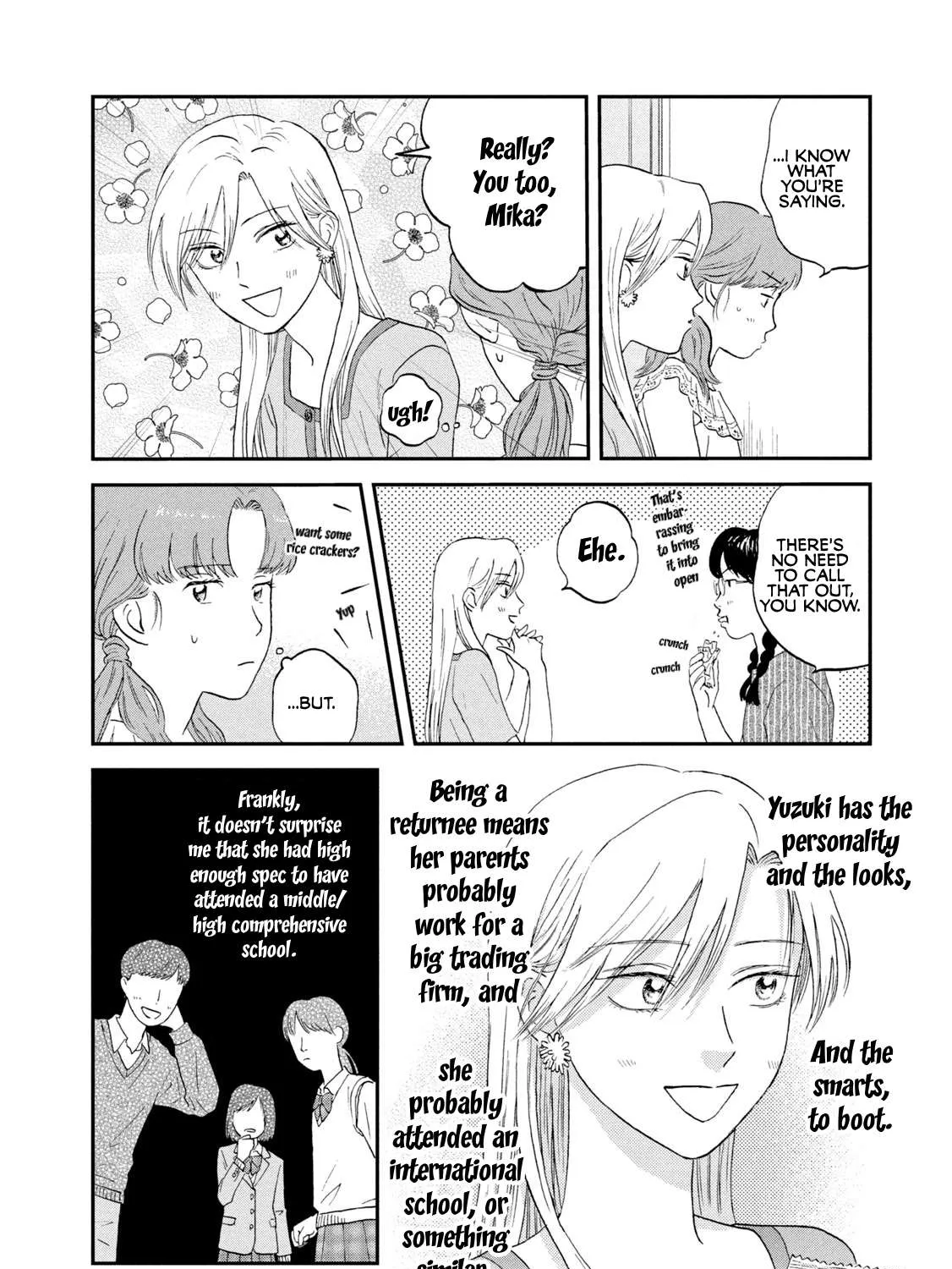 Read Skip to Loafer chapter 15 image 18 on Lezhin