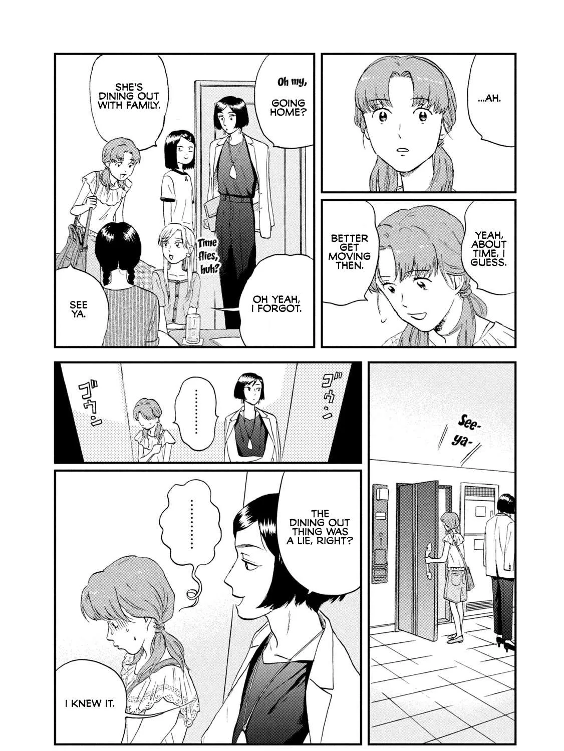 Read Skip to Loafer chapter 15 image 26 on Lezhin