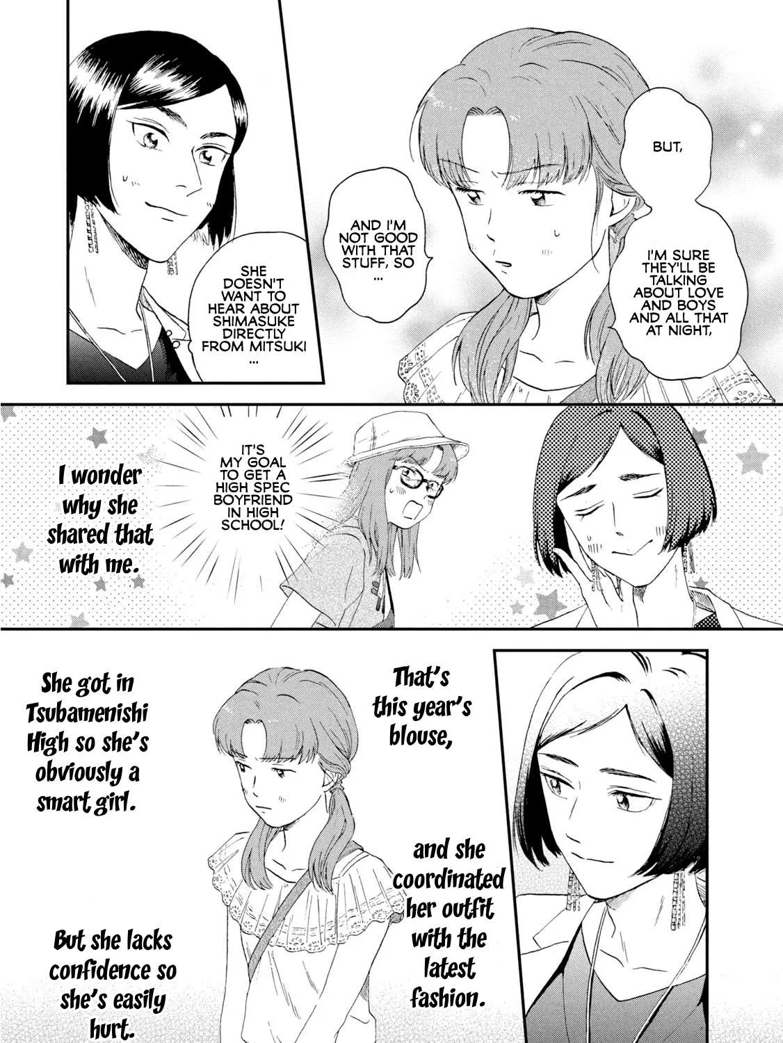 Read Skip to Loafer chapter 15 image 28 on Lezhin