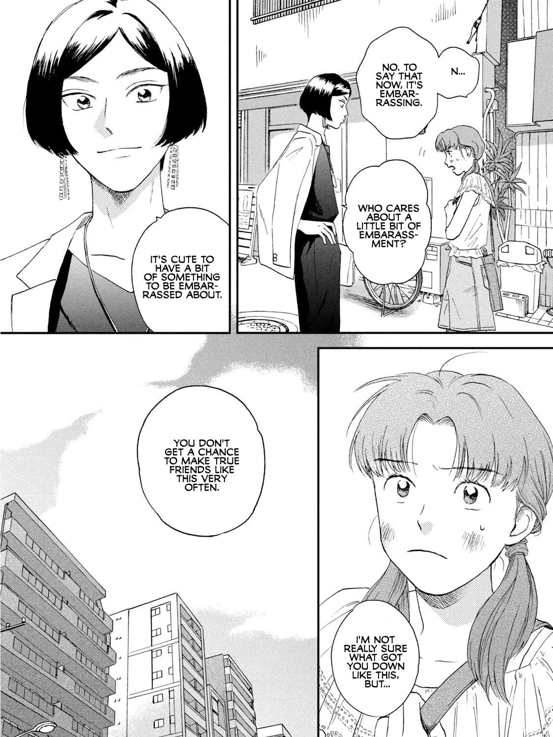 Read Skip to Loafer chapter 15 image 32 on Lezhin