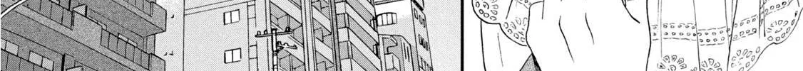 Read Skip to Loafer chapter 15 image 33 on Lezhin