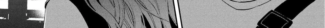Read Skip to Loafer chapter 15 image 39 on Lezhin