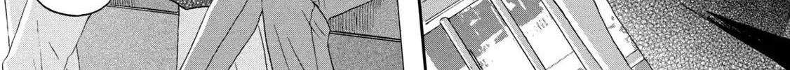 Read Skip to Loafer chapter 15 image 45 on Lezhin