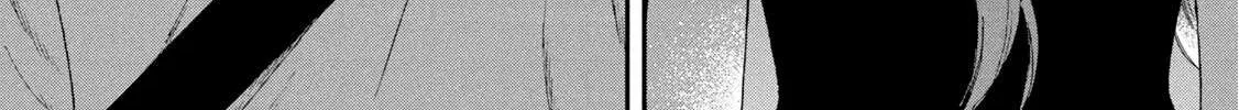 Read Skip to Loafer chapter 15 image 47 on Lezhin