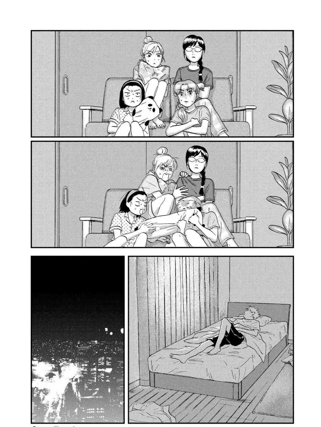 Read Skip to Loafer chapter 15 image 54 on Lezhin