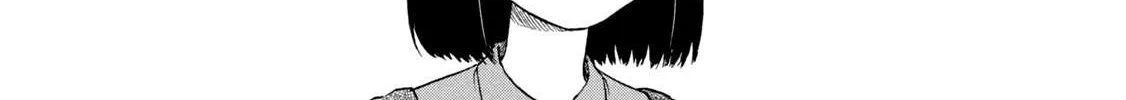 Read Skip to Loafer chapter 16 image 11 on Lezhin