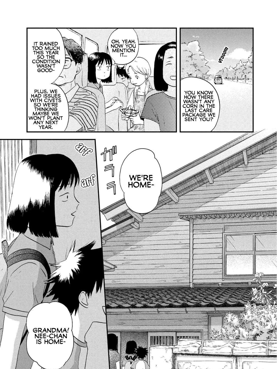 Read Skip to Loafer chapter 16 image 14 on Lezhin