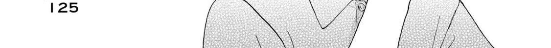 Read Skip to Loafer chapter 16 image 21 on Lezhin