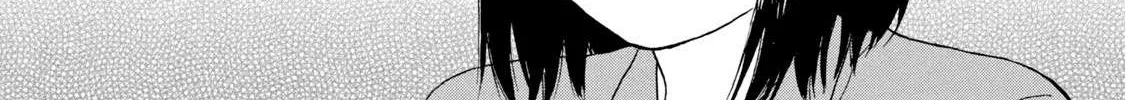 Read Skip to Loafer chapter 16 image 23 on Lezhin