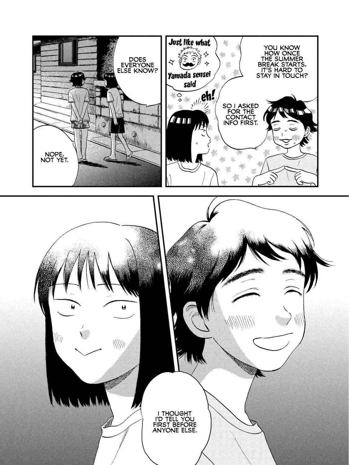 Read Skip to Loafer chapter 16 image 34 on Lezhin