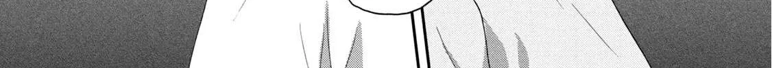 Read Skip to Loafer chapter 16 image 35 on Lezhin