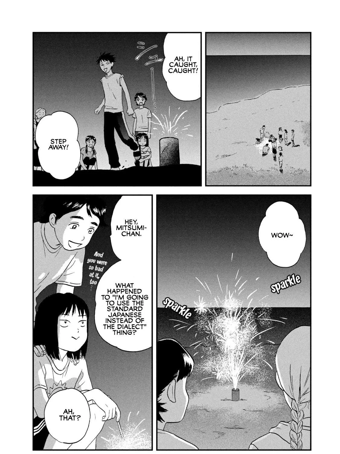 Read Skip to Loafer chapter 16 image 38 on Lezhin