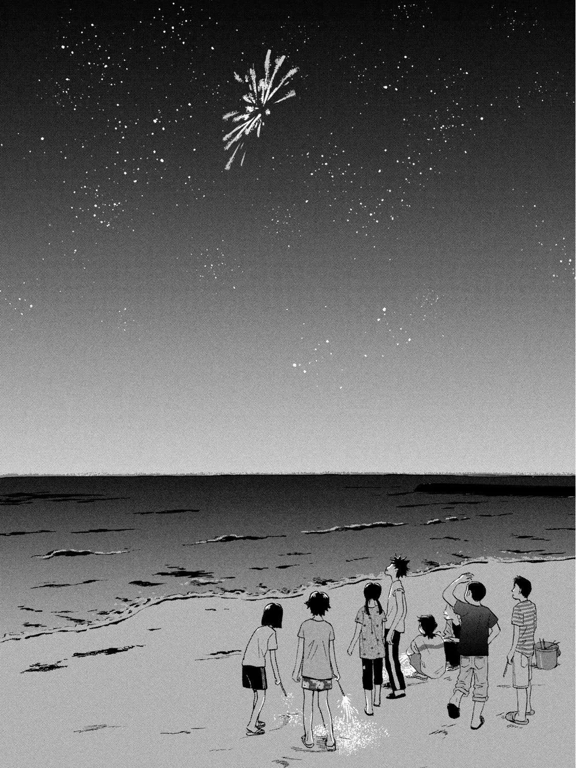 Read Skip to Loafer chapter 16 image 42 on Lezhin