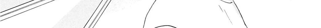 Read Skip to Loafer chapter 16 image 45 on Lezhin