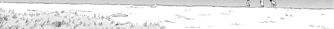 Read Skip to Loafer chapter 16 image 51 on Lezhin