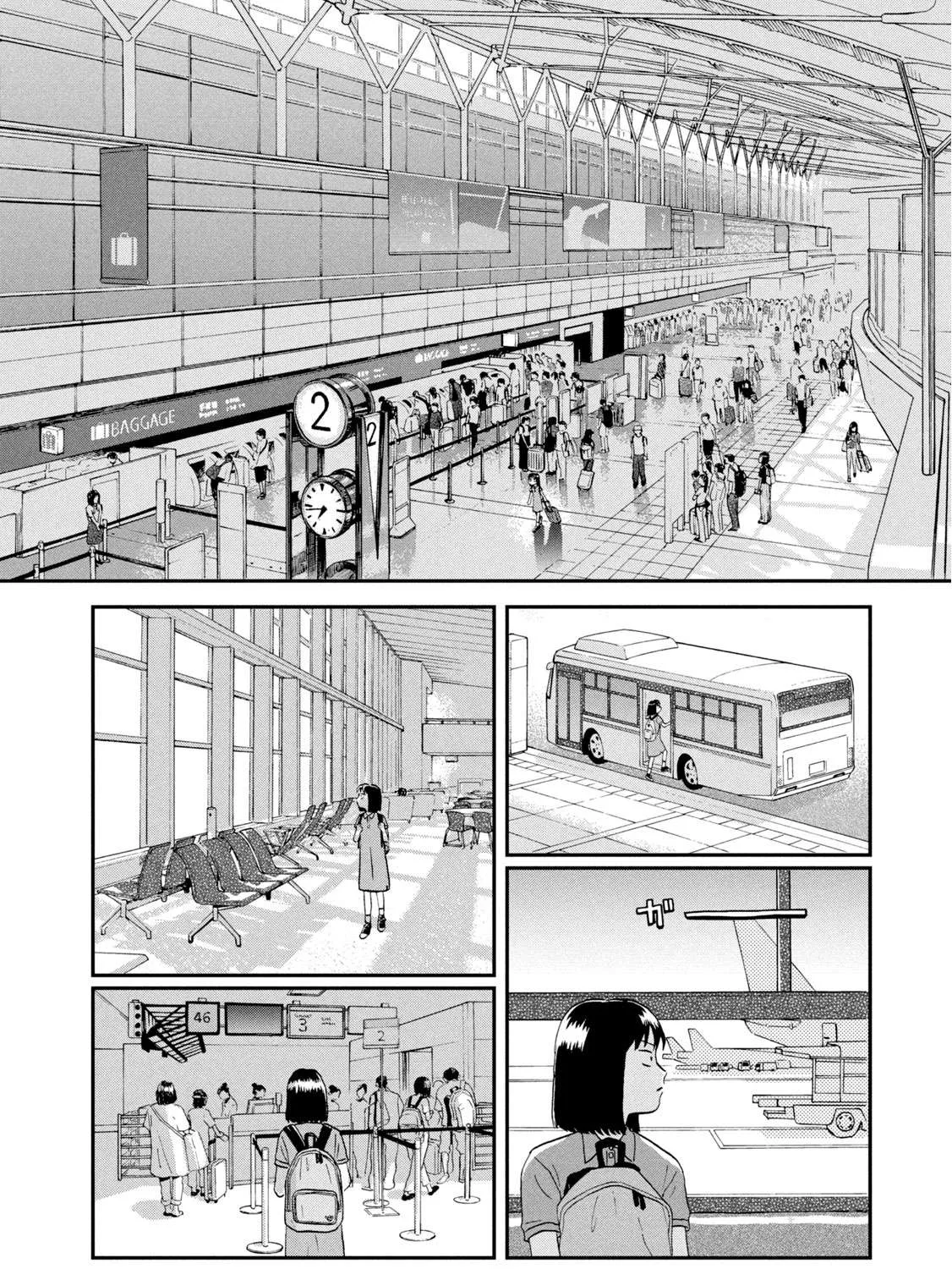 Read Skip to Loafer chapter 16 image 6 on Lezhin