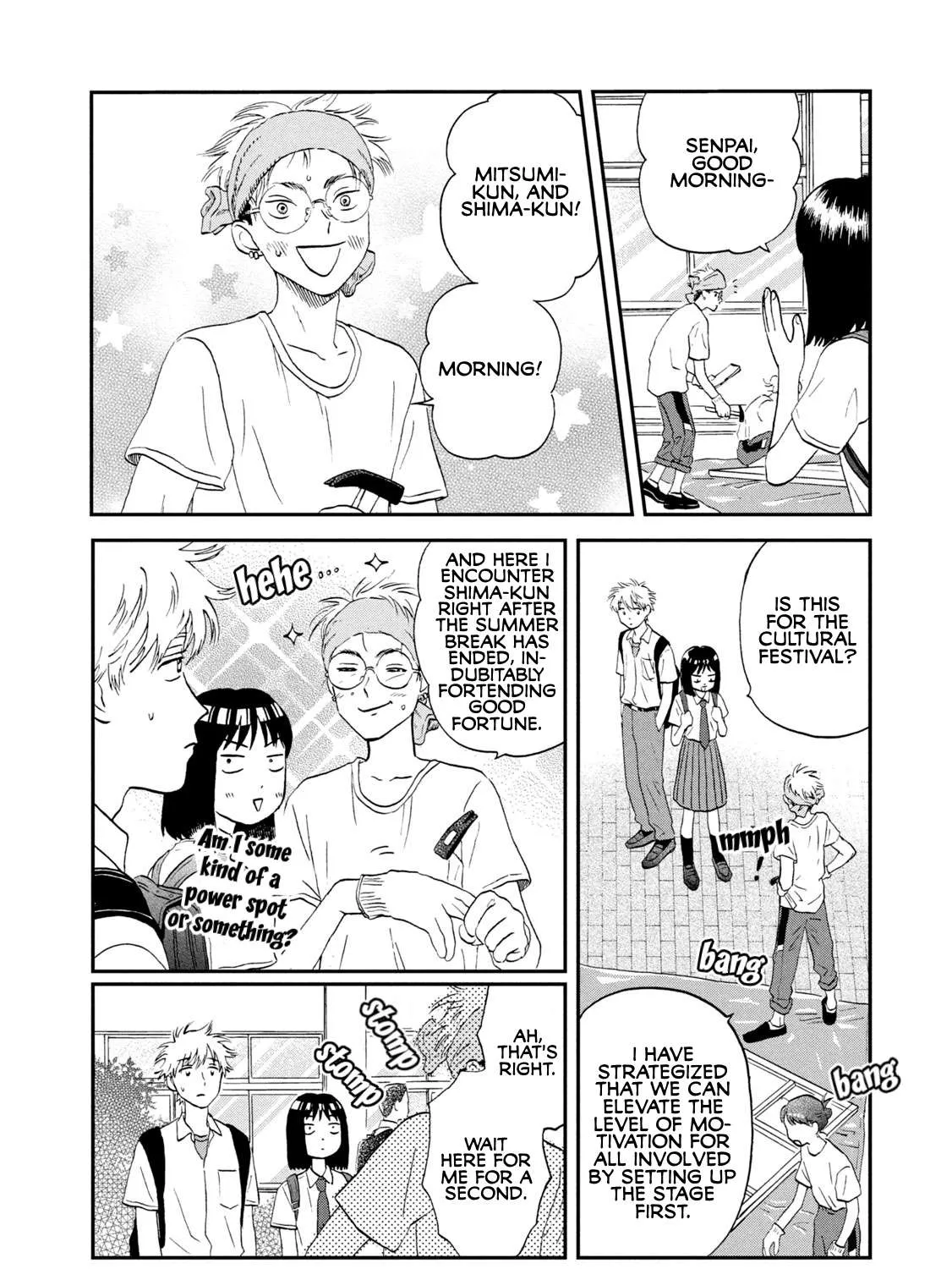 Read Skip to Loafer chapter 17 image 10 on Lezhin