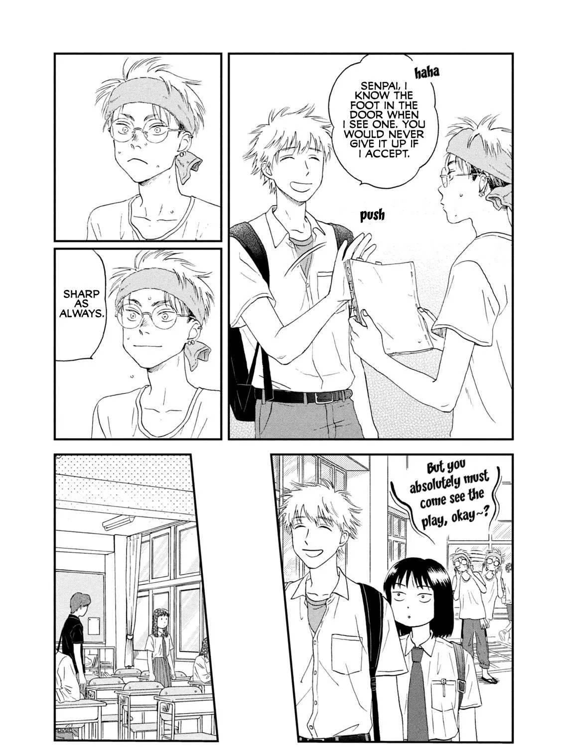 Read Skip to Loafer chapter 17 image 14 on Lezhin