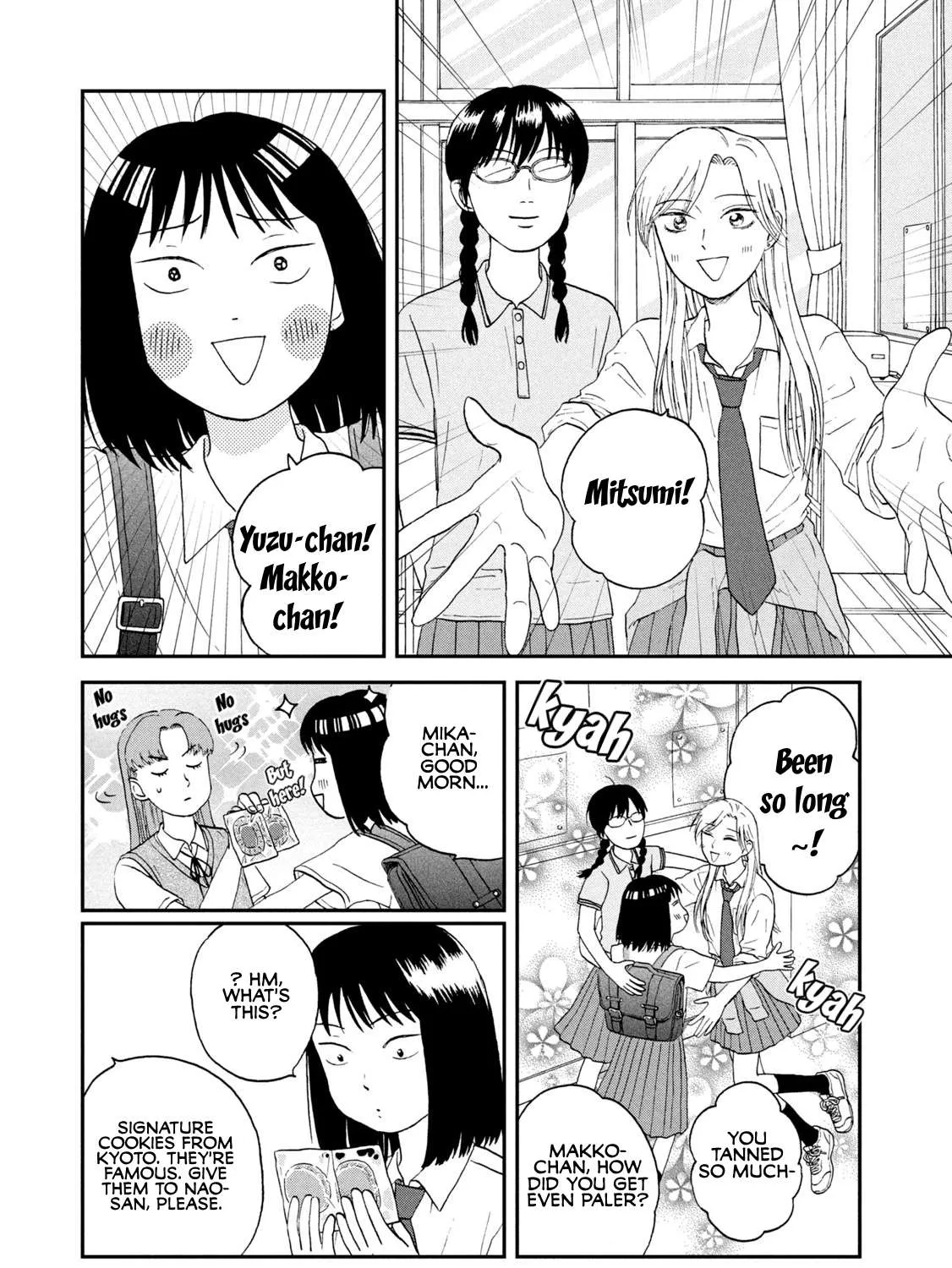 Read Skip to Loafer chapter 17 image 16 on Lezhin