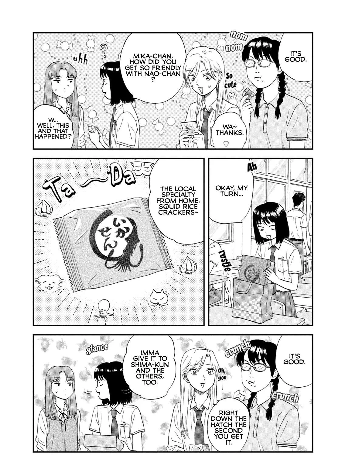 Read Skip to Loafer chapter 17 image 18 on Lezhin