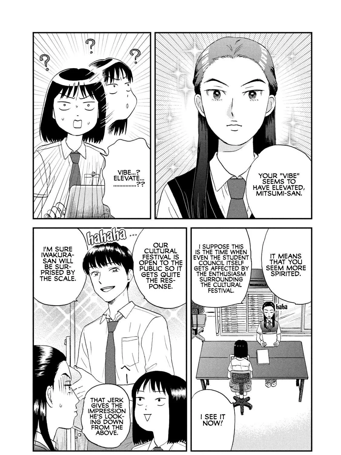 Read Skip to Loafer chapter 17 image 26 on Lezhin