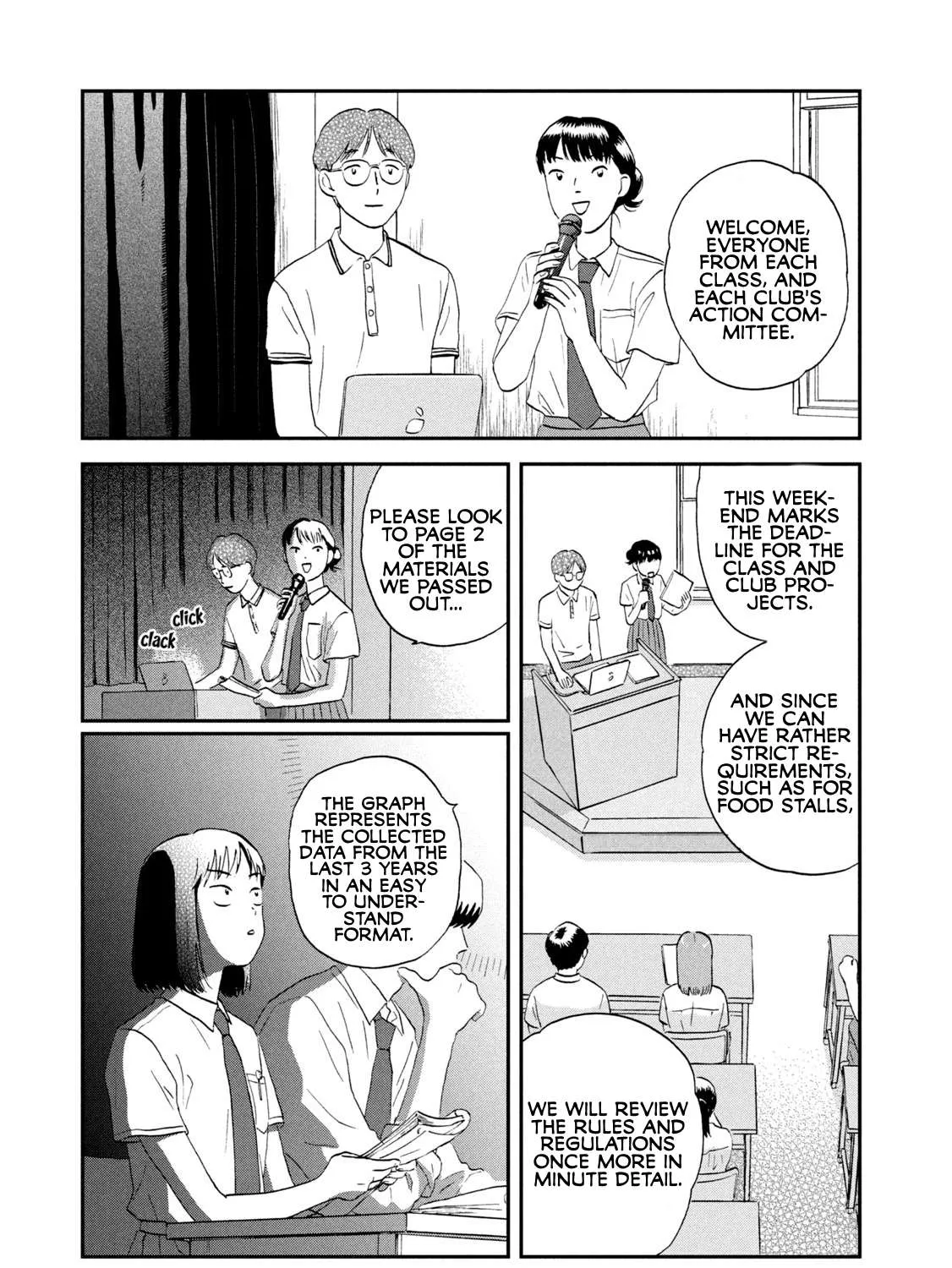Read Skip to Loafer chapter 17 image 28 on Lezhin