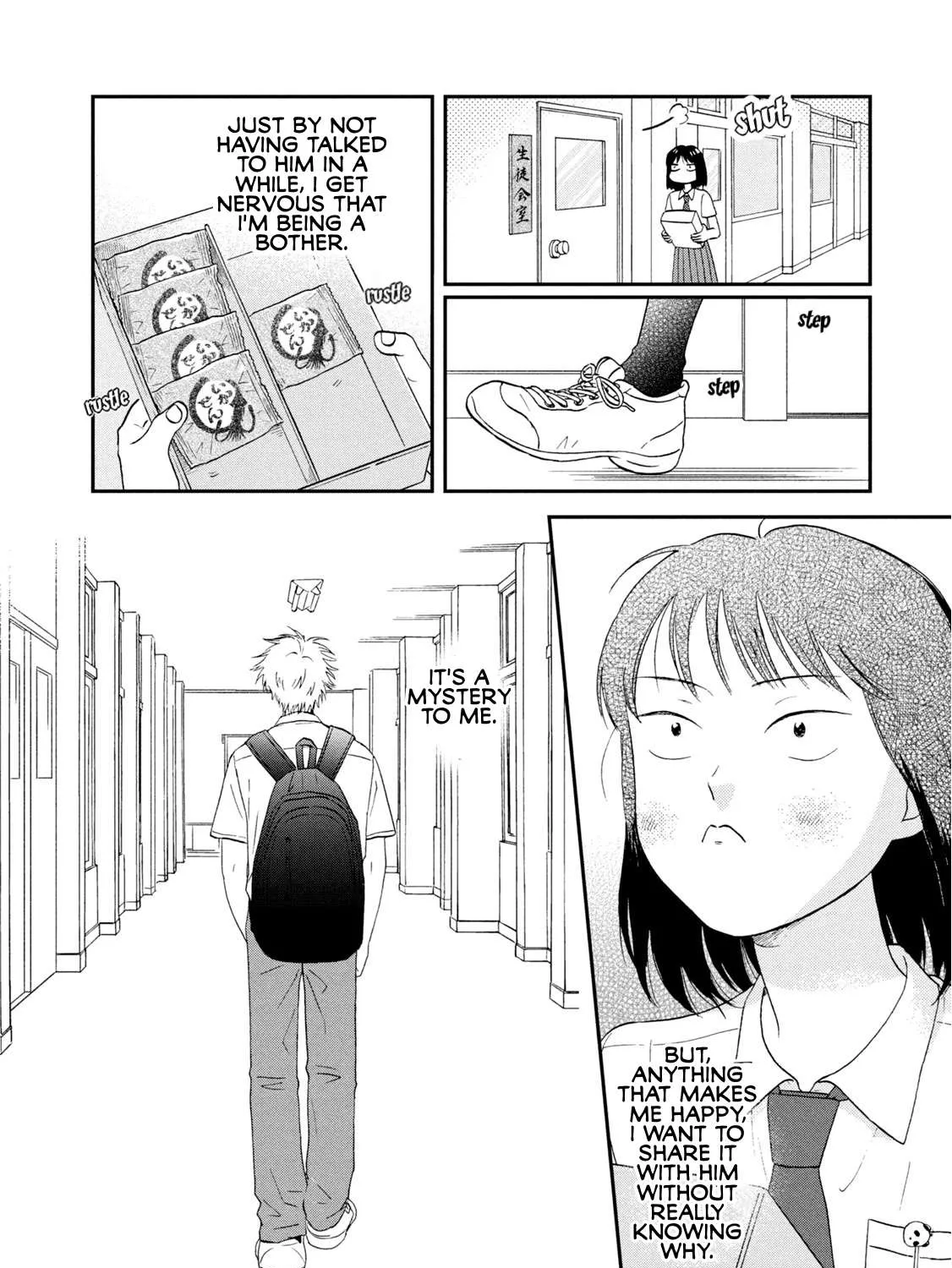 Read Skip to Loafer chapter 17 image 34 on Lezhin