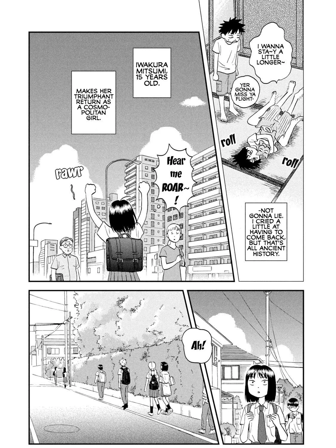 Read Skip to Loafer chapter 17 image 4 on Lezhin