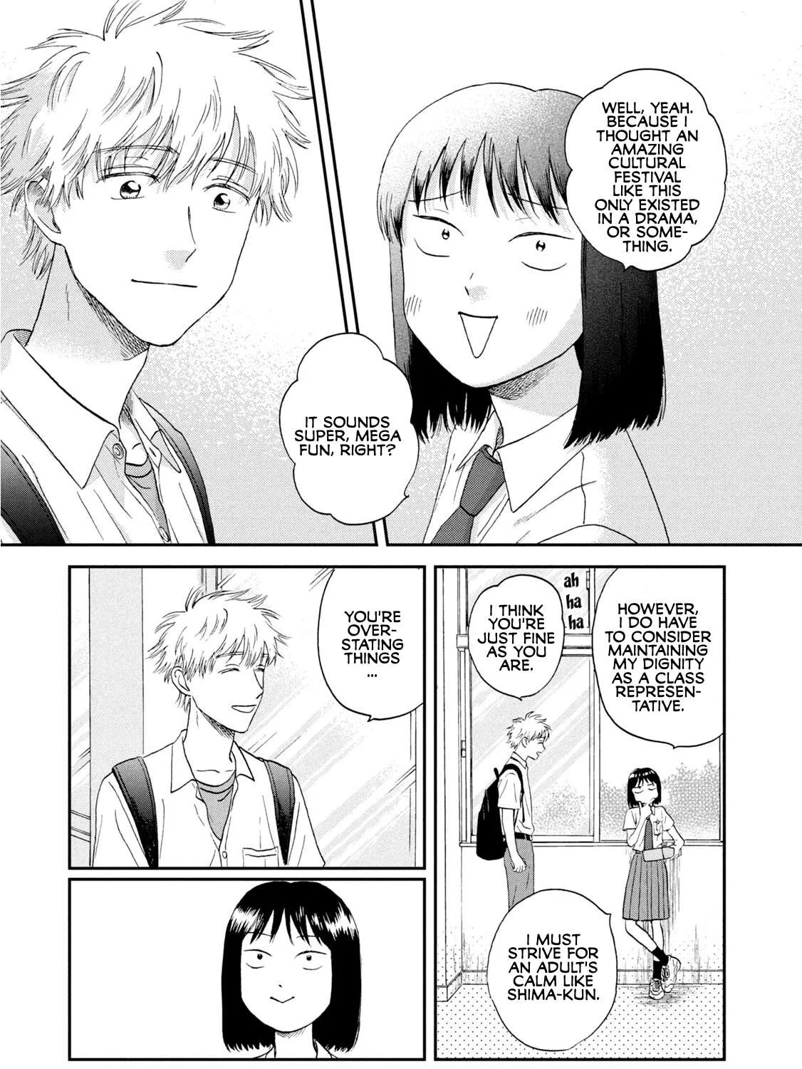 Read Skip to Loafer chapter 17 image 40 on Lezhin