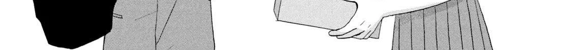Read Skip to Loafer chapter 17 image 47 on Lezhin