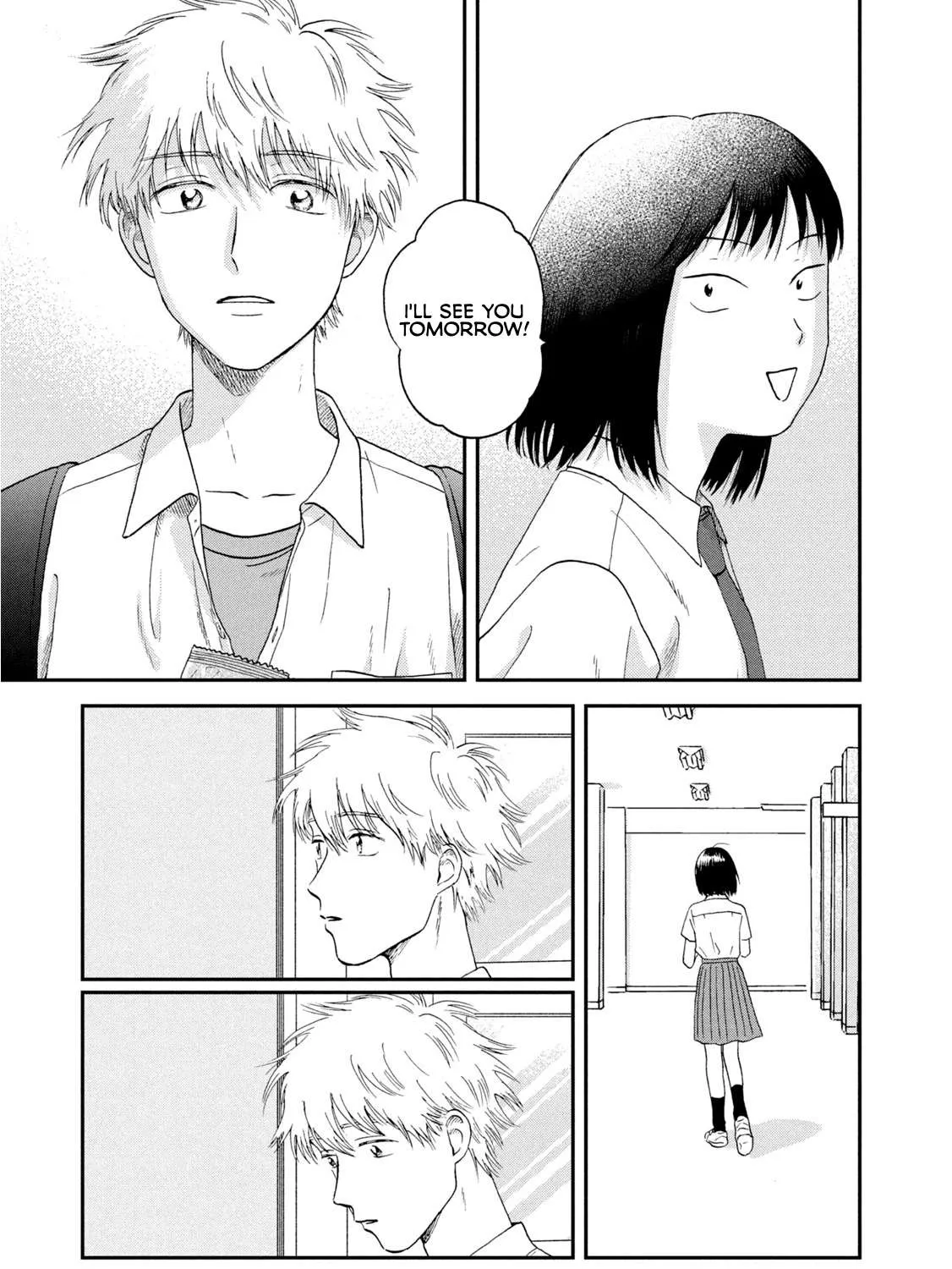 Read Skip to Loafer chapter 17 image 48 on Lezhin
