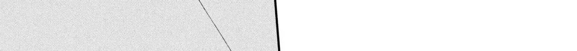 Read Skip to Loafer chapter 17 image 51 on Lezhin