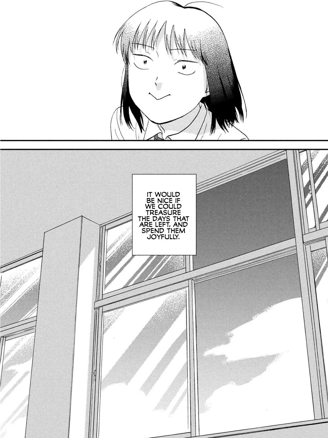 Read Skip to Loafer chapter 17 image 52 on Lezhin