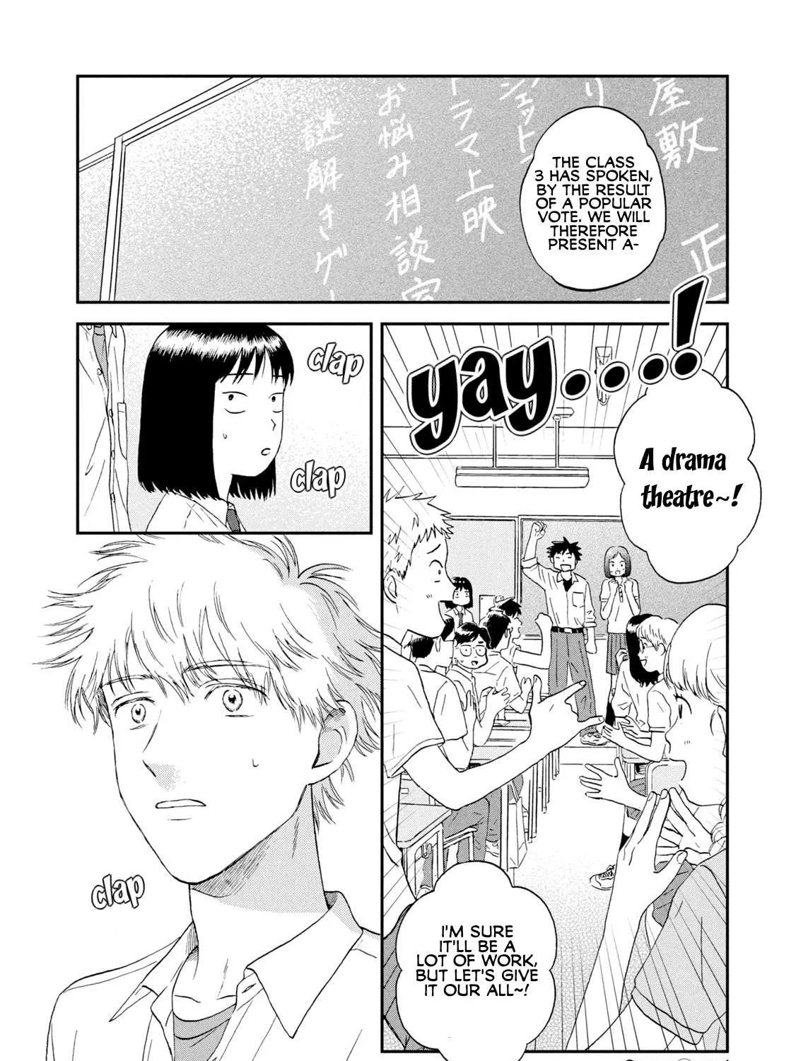 Read Skip to Loafer chapter 17 image 54 on Lezhin
