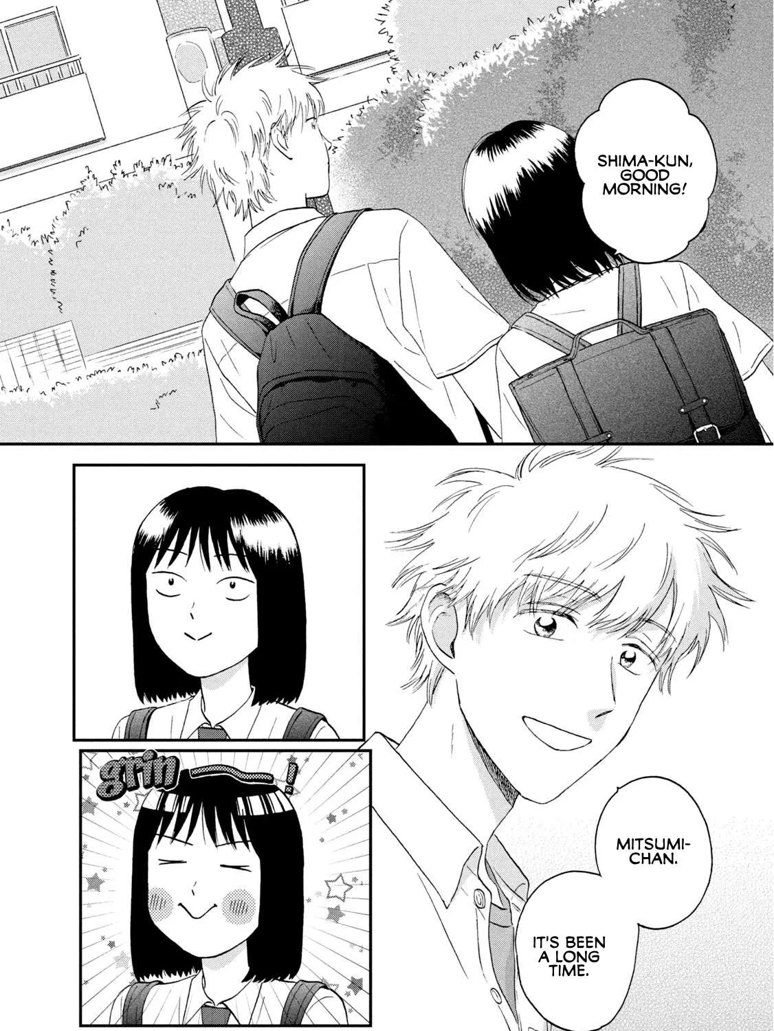 Read Skip to Loafer chapter 17 image 6 on Lezhin