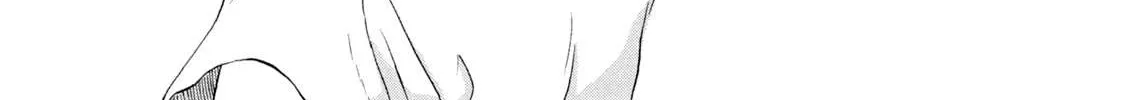 Read Skip to Loafer chapter 17 image 9 on Lezhin