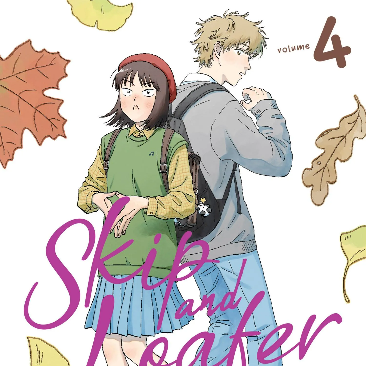 Read Skip to Loafer chapter 18.1 image 1 on Lezhin