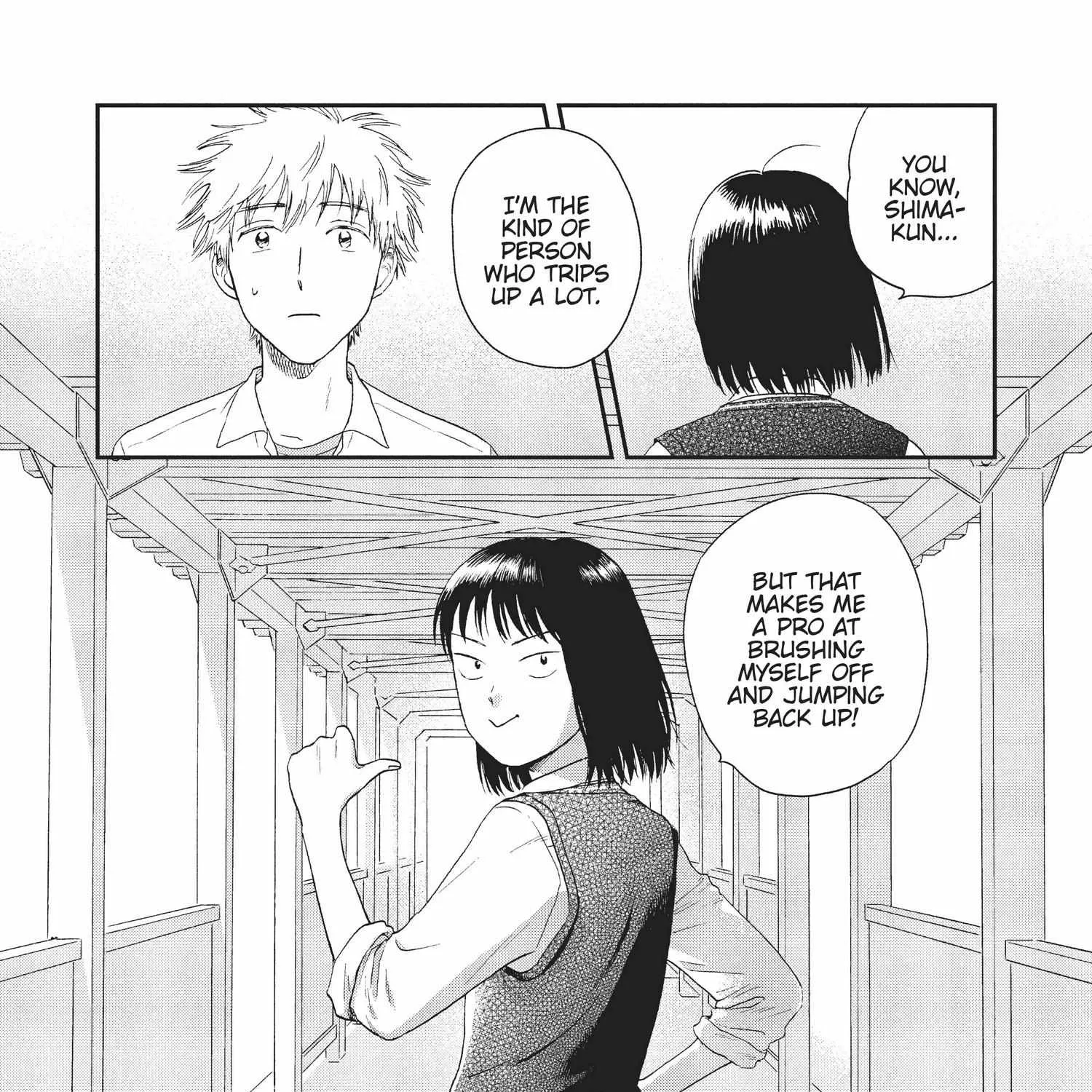 Read Skip to Loafer chapter 18.1 image 100 on Lezhin